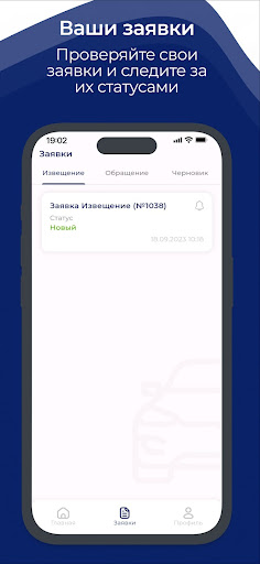 Sug'urta Servis Sug'urta Servis