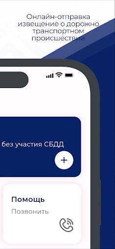 Sug'urta Servis Sug'urta Servis